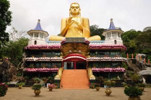 Dambulla